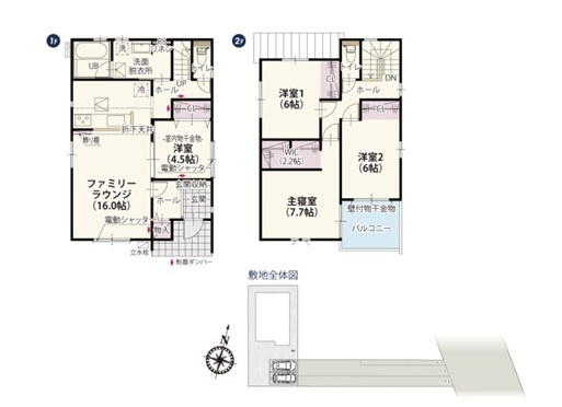 前橋市敷島町第1期　新築住宅全6棟の間取り|■土地70.89坪　建物32.06坪　玄関収納　WIC　南面バルコニー■