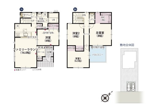前橋市朝倉町第3期　新築住宅全2棟の間取り|◇土地62.36坪　建物32.75坪　パントリー　WIC　全居室収納付き◇