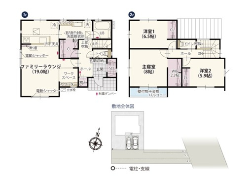 前橋市敷島町第1期　新築住宅全6棟の間取り|■土地70.90坪　建物31.93坪　ワークスペース　WIC　南面バルコニー■