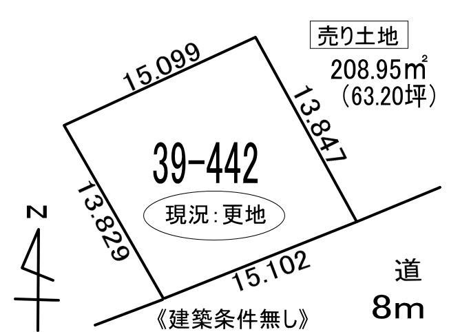 白老町石山39-442　土地の外観