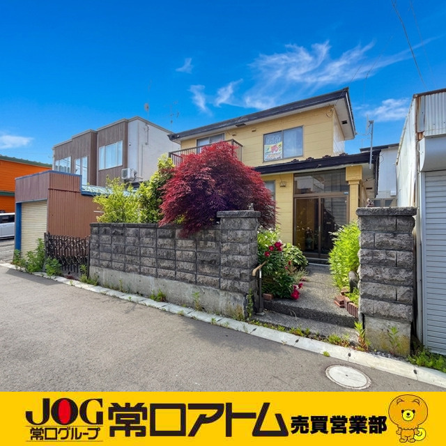 登別市若草町2丁目14-12　中古住宅の外観