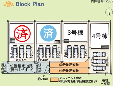 クレイドルガーデン　沼津市沼北町第4　全4棟の区画図|全4棟　残り2棟販売中♪