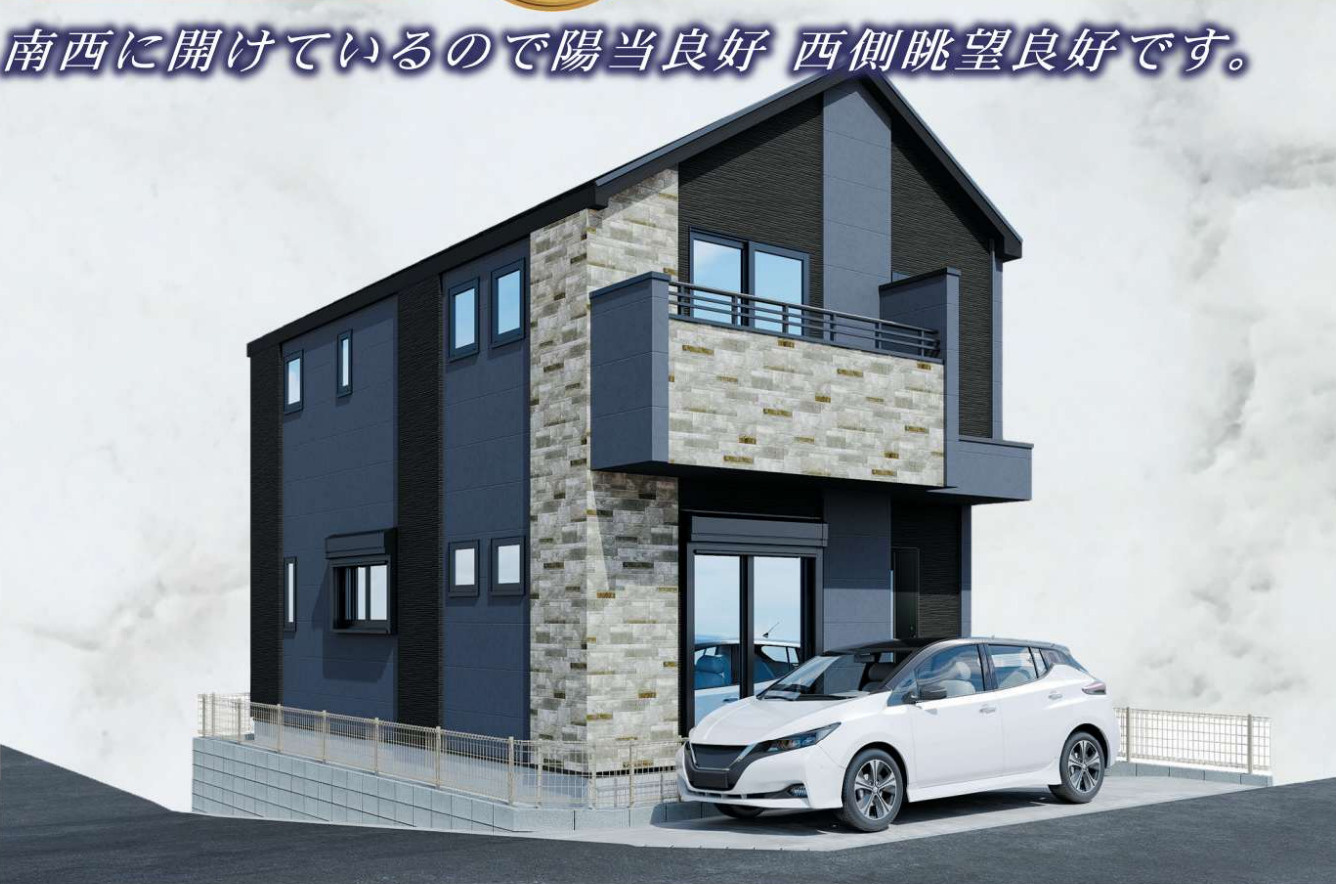 横浜市鶴見区東寺尾4丁目　新築戸建【仲介手数料無料】の外観パース