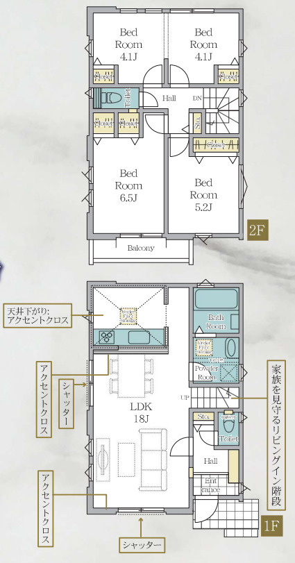 横浜市鶴見区東寺尾4丁目　新築戸建【仲介手数料無料】の間取り