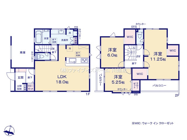 【1号棟　間取図】