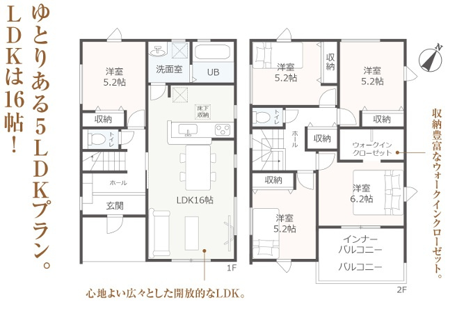 リーブルガーデン　富士宮市宮原５期の間取り|●3号棟間取り●
5LDK
土地面積254.39㎡(76.95坪)
建物面積110.95㎡(33.56坪)