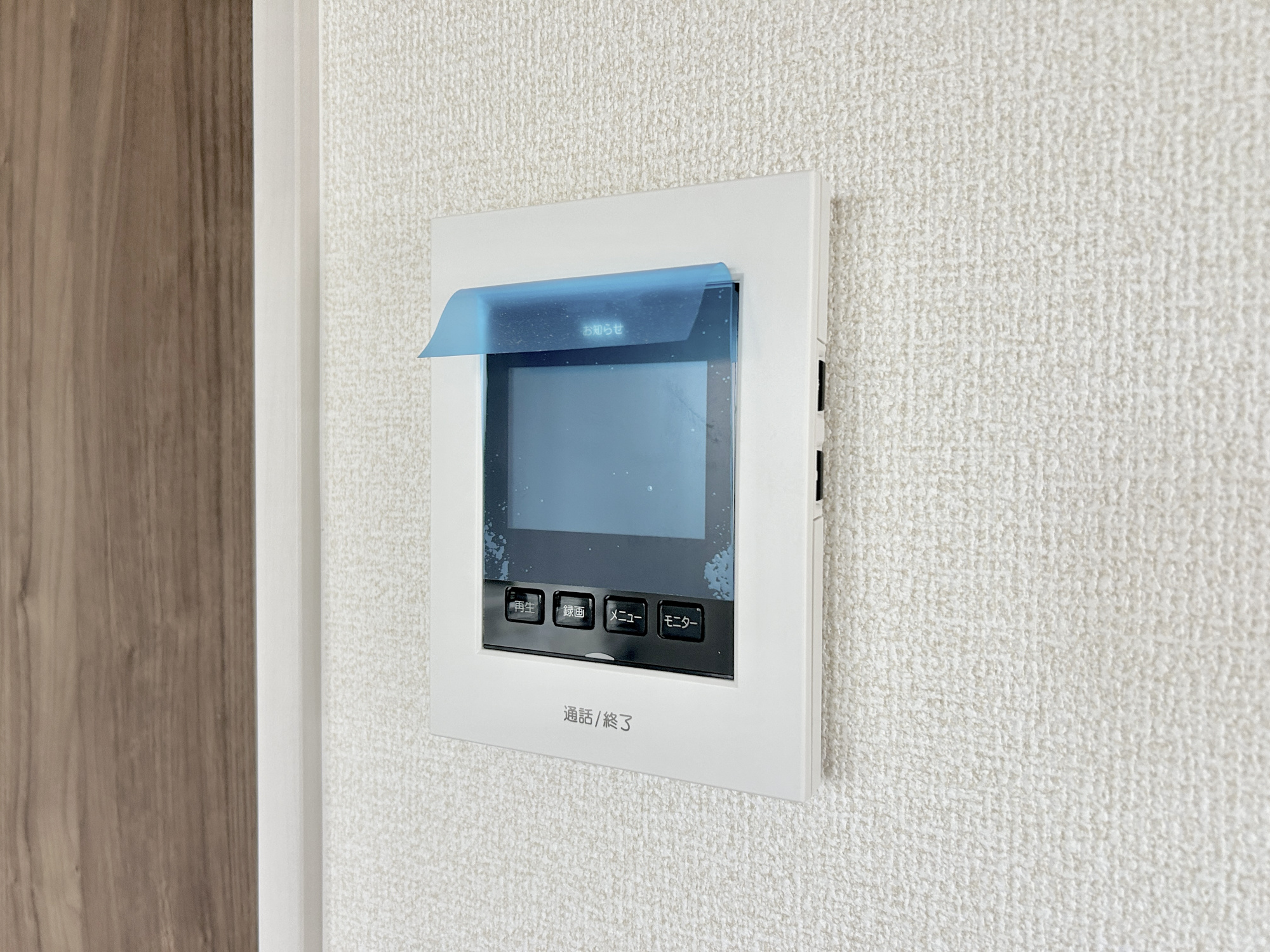 第1前橋市川原町1丁目　新築住宅全1棟のセキュリティ|同社施工例