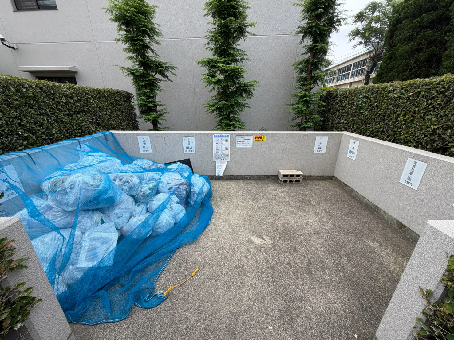アドリーム大宮宮原弐番館のその他