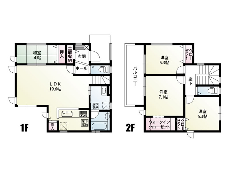 中丸２丁目　１号棟　間取り図