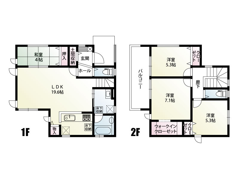 中丸２丁目　１号棟　間取り図