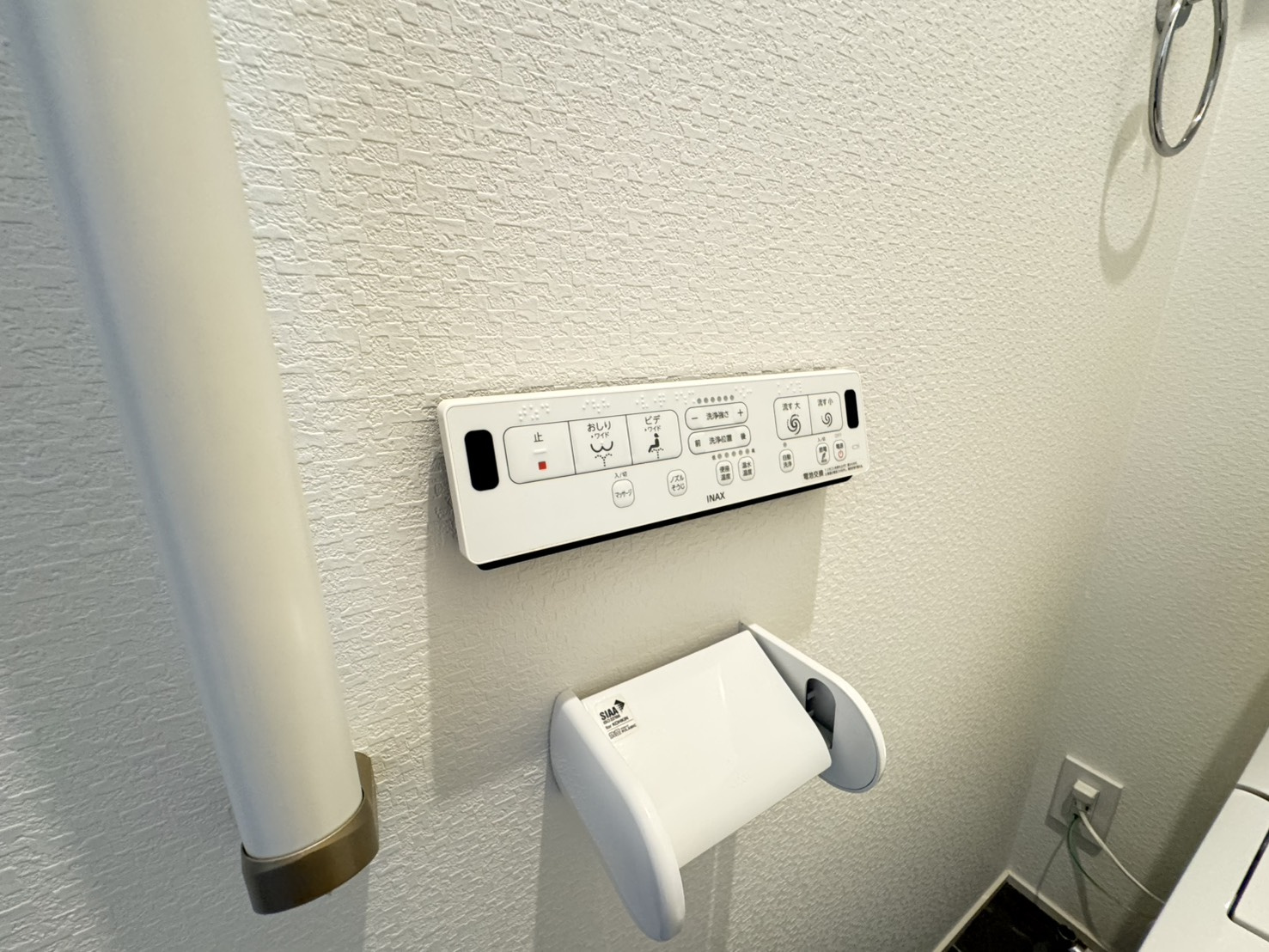 鶴甲２丁目戸建のトイレ