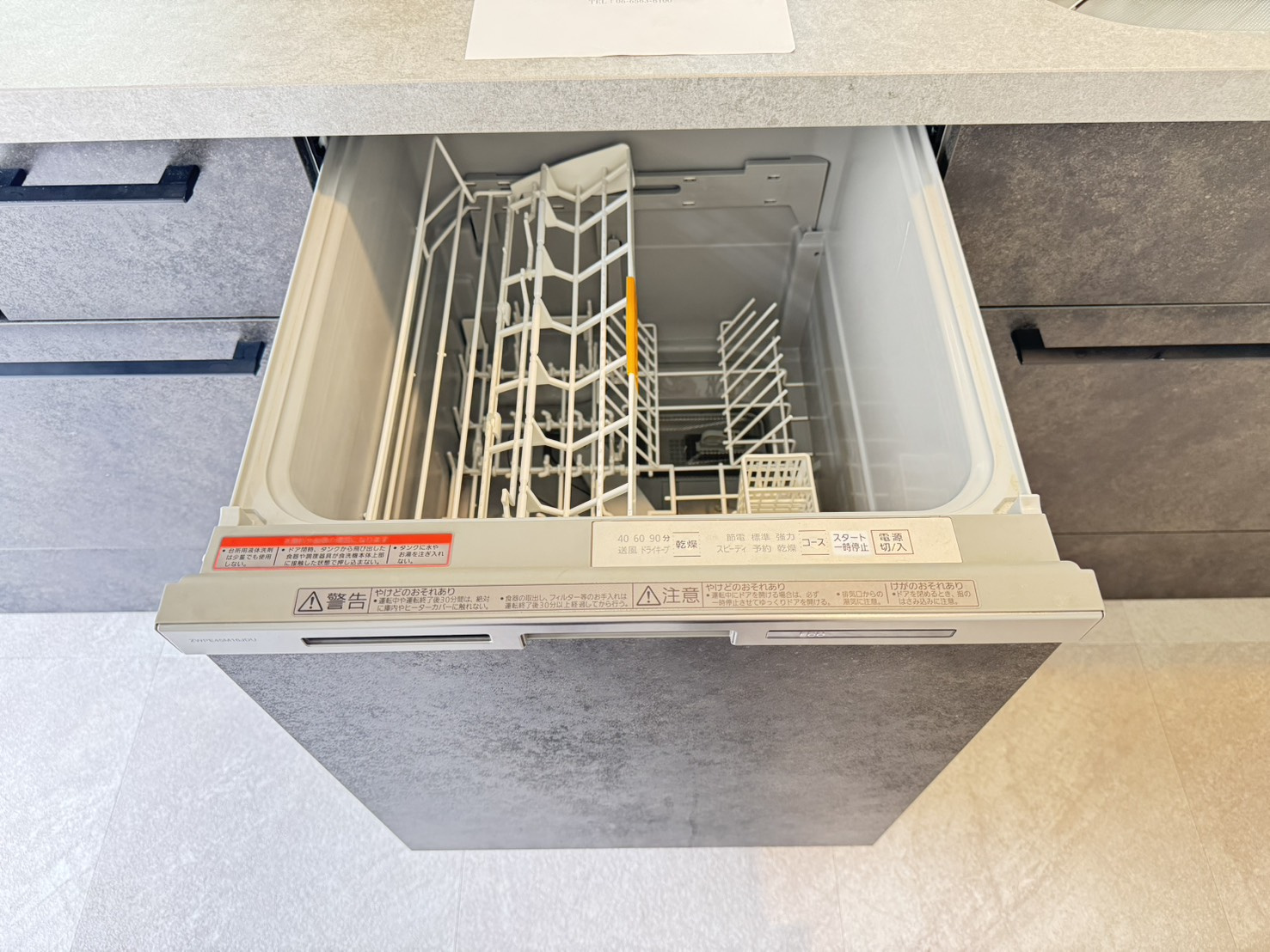 鶴甲２丁目戸建のキッチン