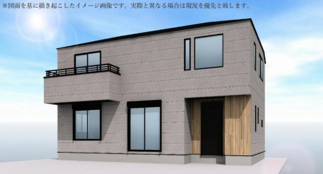 横浜市青葉区大場町 新築戸建て【仲介手数料無料】の外観パース