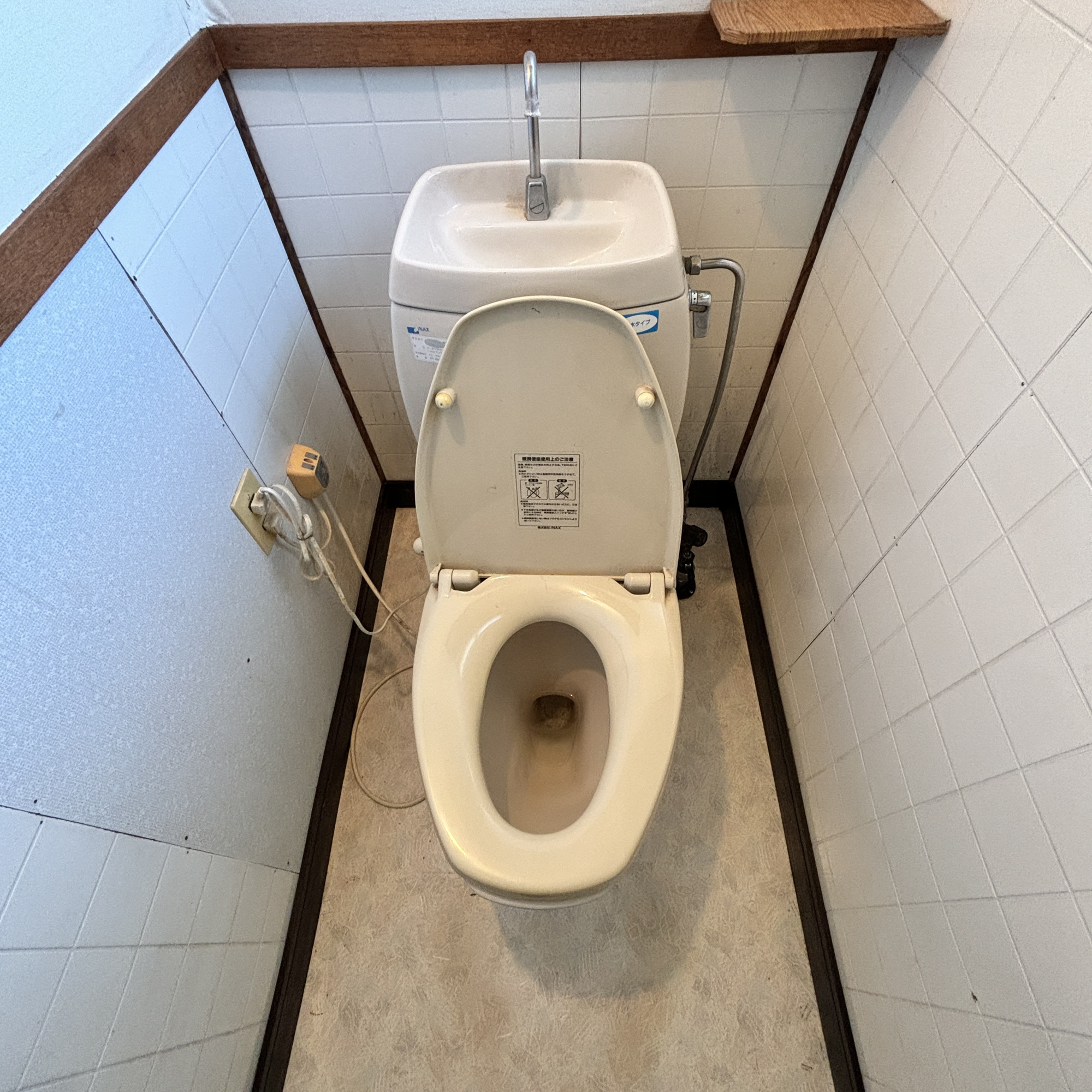 洞爺湖町栄町60-6　収益戸建２戸のトイレ|平屋建1LDKのトイレです