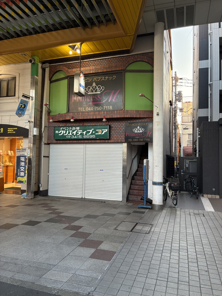 武蔵新城 一棟ビル 満室稼働中！ の画像