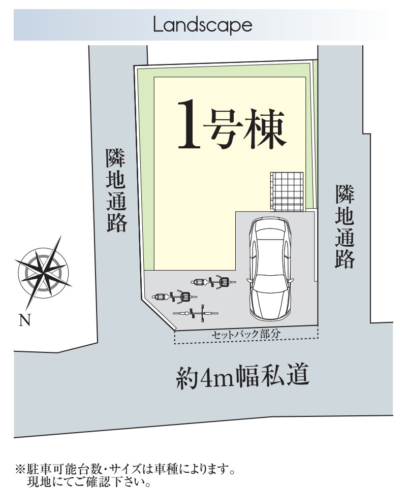 横浜市南区大岡3丁目 新築戸建て【仲介手数料無料】の区画図