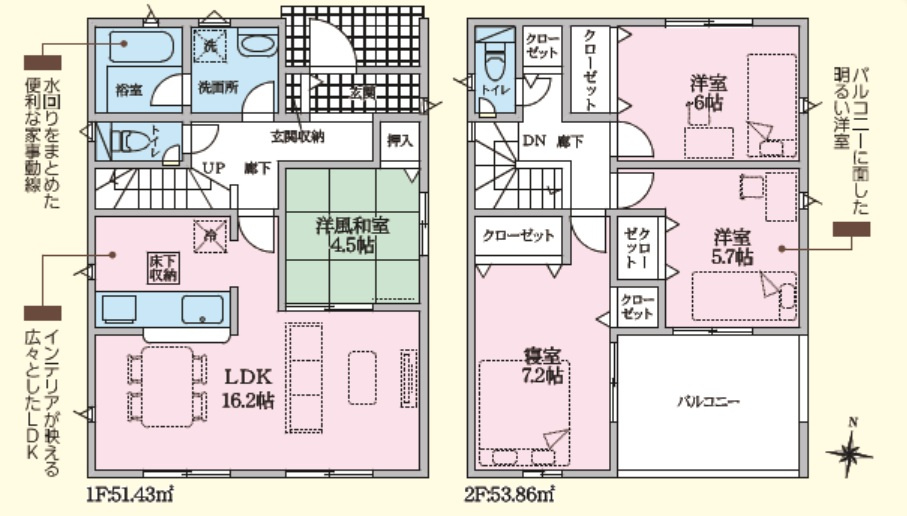 クレイドルガーデン沼津市高尾台第６の間取り|4号棟間取図　敷地面積：145.20㎡　建物面積：95.57㎡