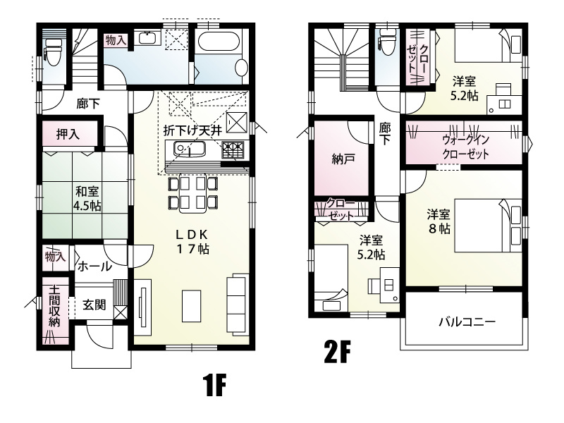【太田町　5号棟　間取り図】