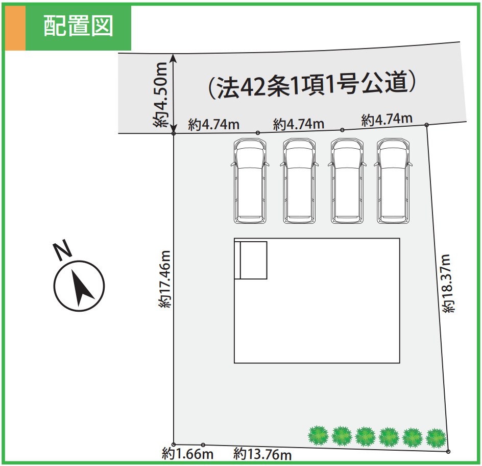 横浜市金沢区釜利谷西４丁目 新築戸建【仲介手数料無料】カースペース4台の区画図