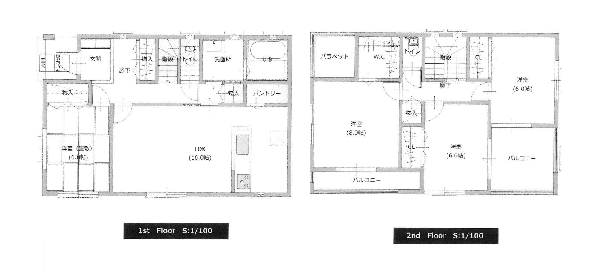 前橋市泉沢町　土地の参考プラン|◇参考間取り　33.25坪　税込1900万円(フリープラン可能)◇
