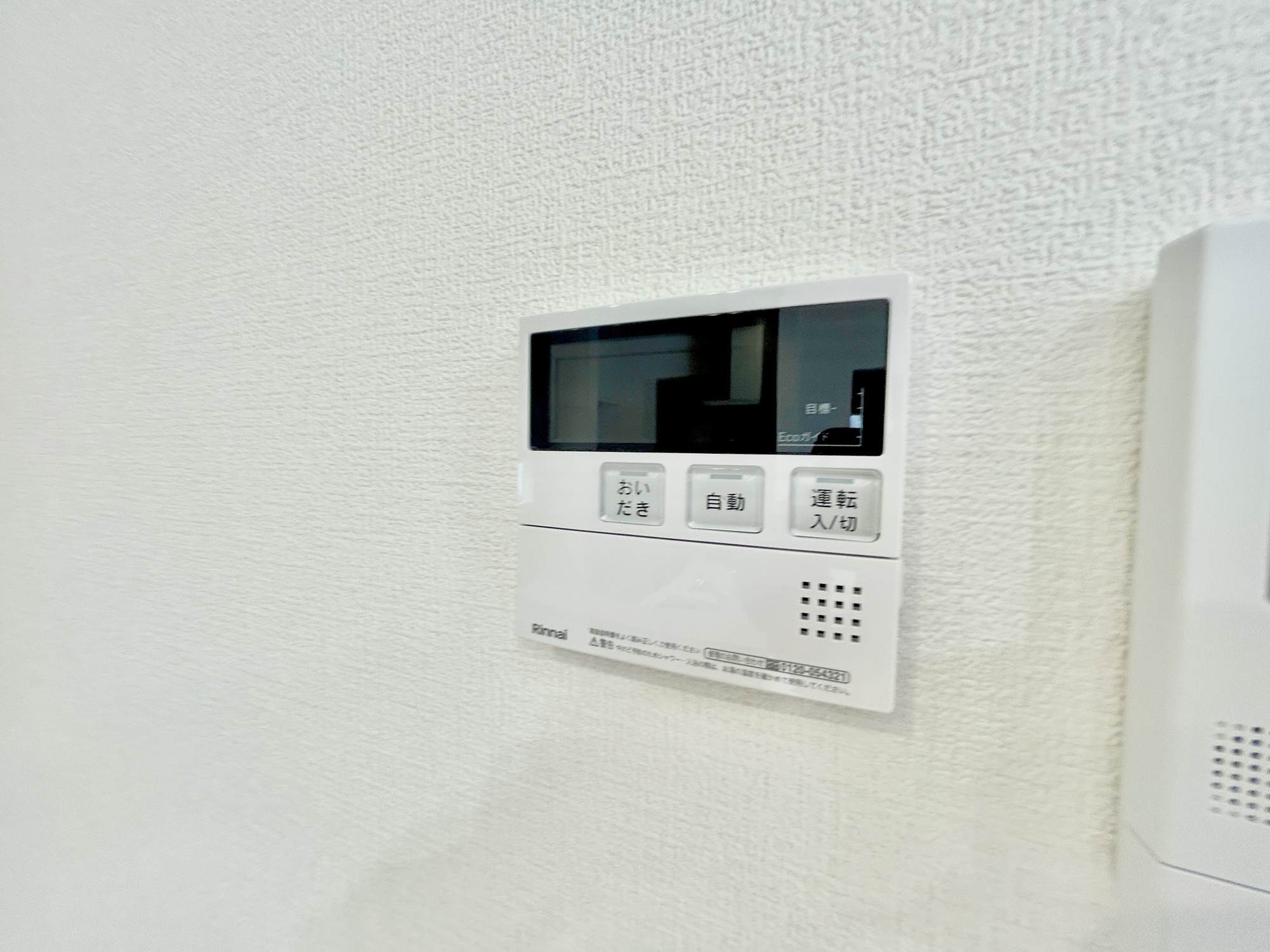 伊勢崎市日乃出町第2期　新築住宅全4棟の設備|同社施工例