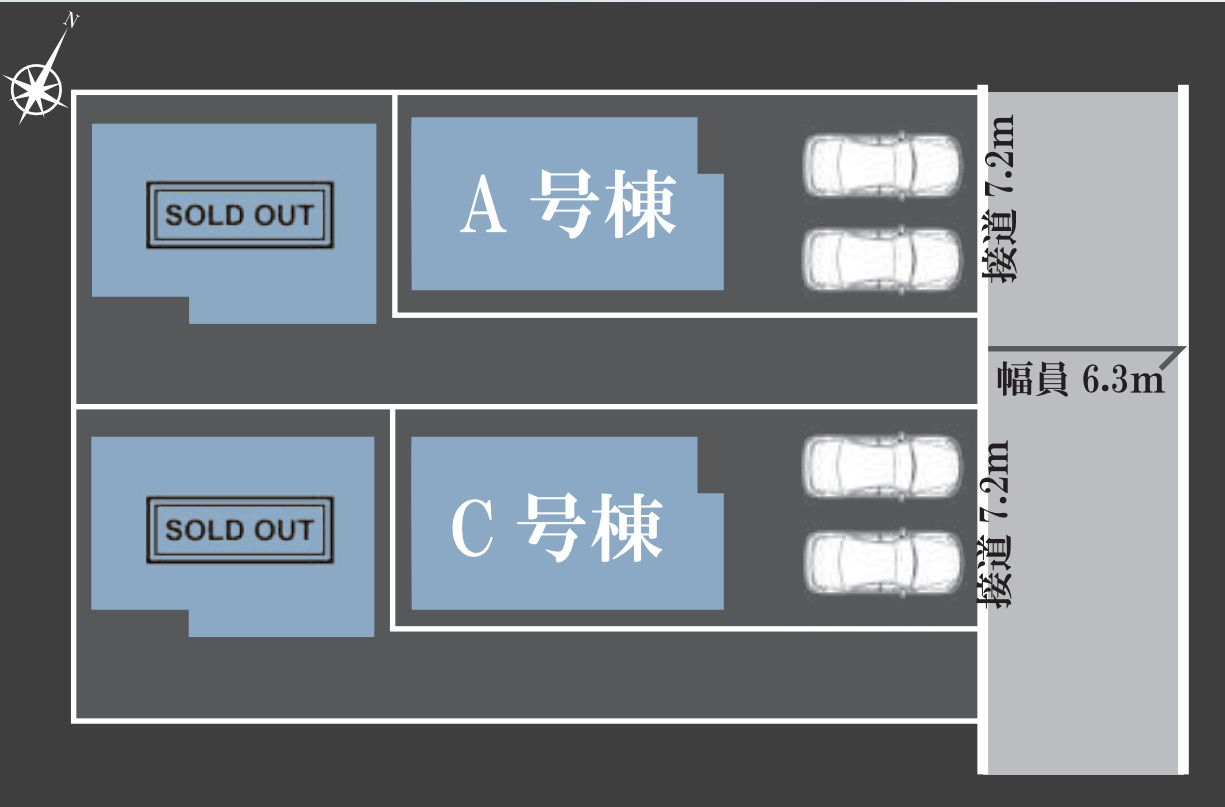 横浜市青葉区千草台　新築戸建【仲介手数料無料】カースペース2台の区画図