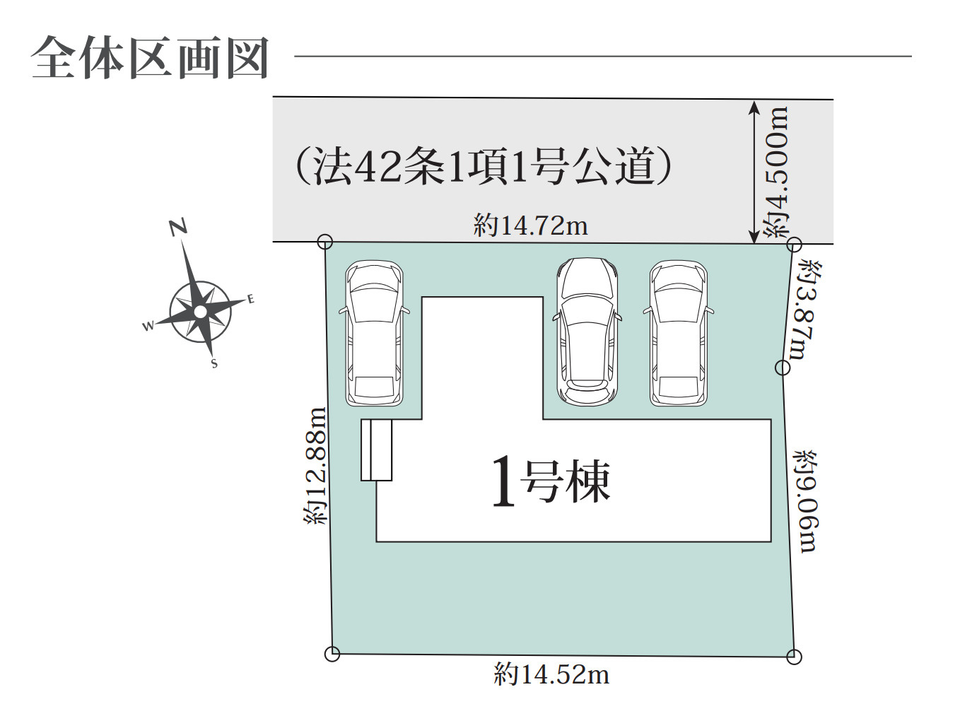 横浜市保土ヶ谷区法泉3丁目　新築戸建て【仲介手数料無料】カースペース3台の区画図