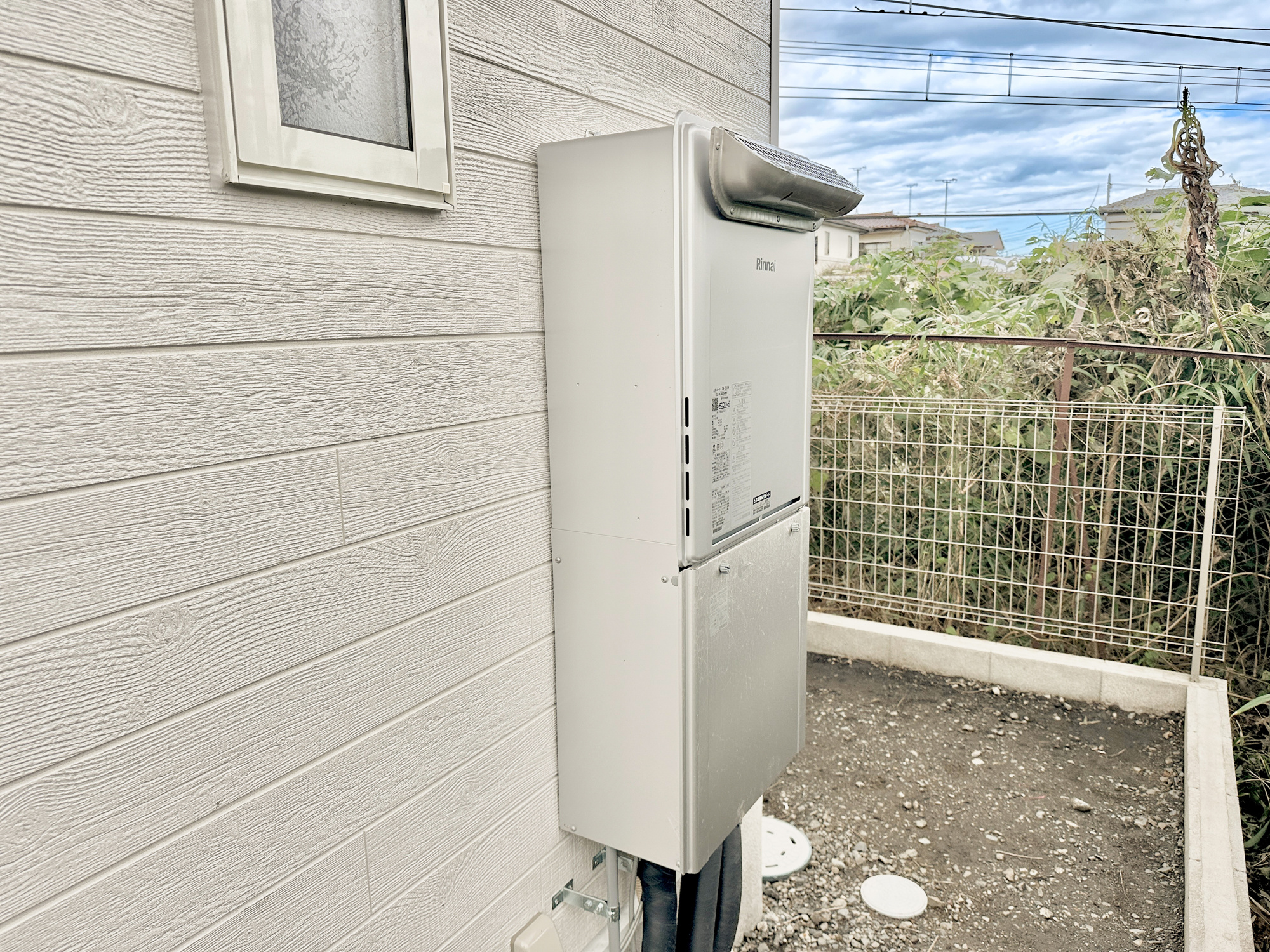 宇都宮市東町の新築一戸建の発電・温水設備|月々のガス代が優しい高効率給湯器♪
