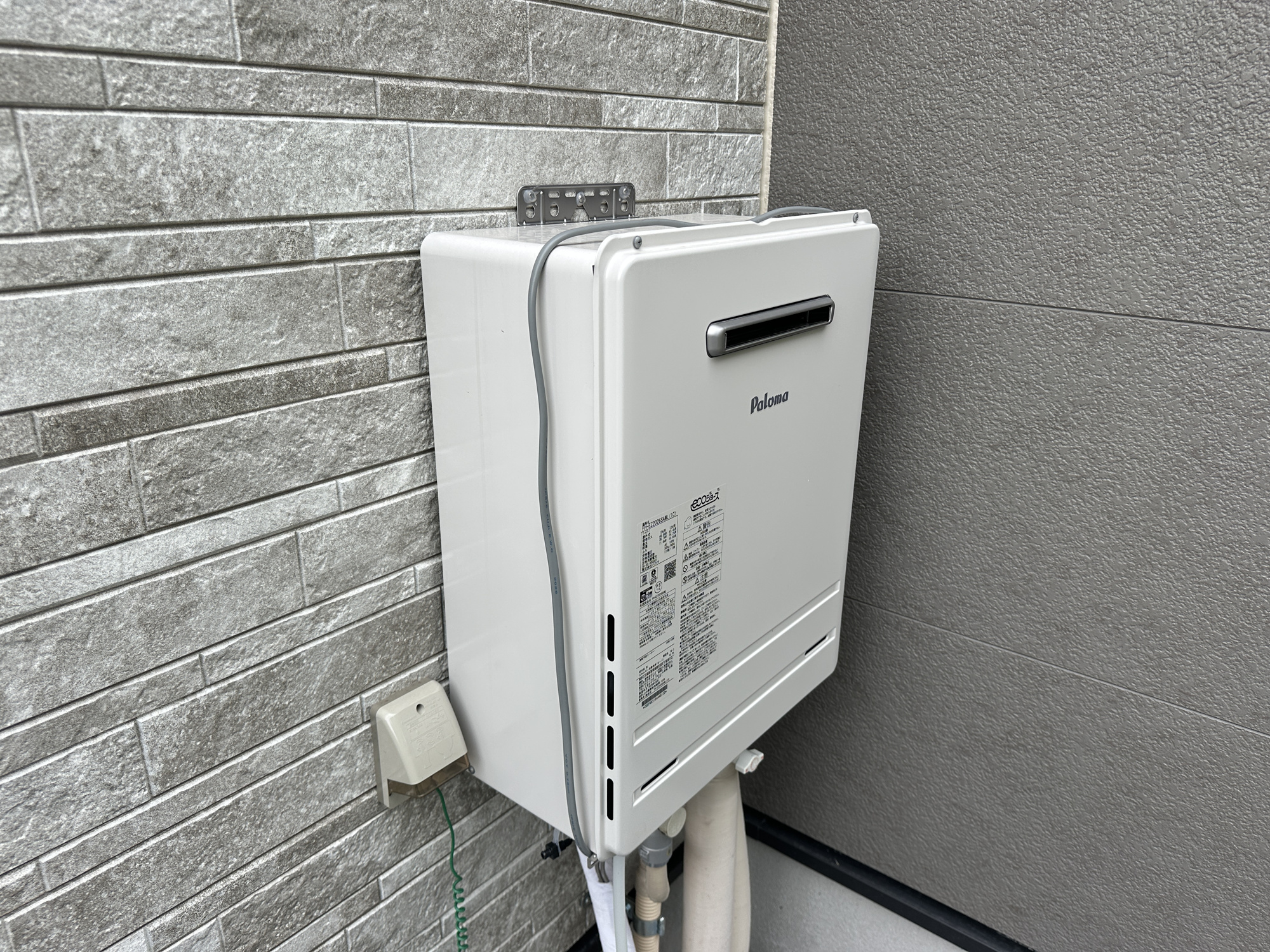 宇都宮市鶴田町２８期　新築住宅全２棟の発電・温水設備|月々のガス代が優しい高効率給湯器♪