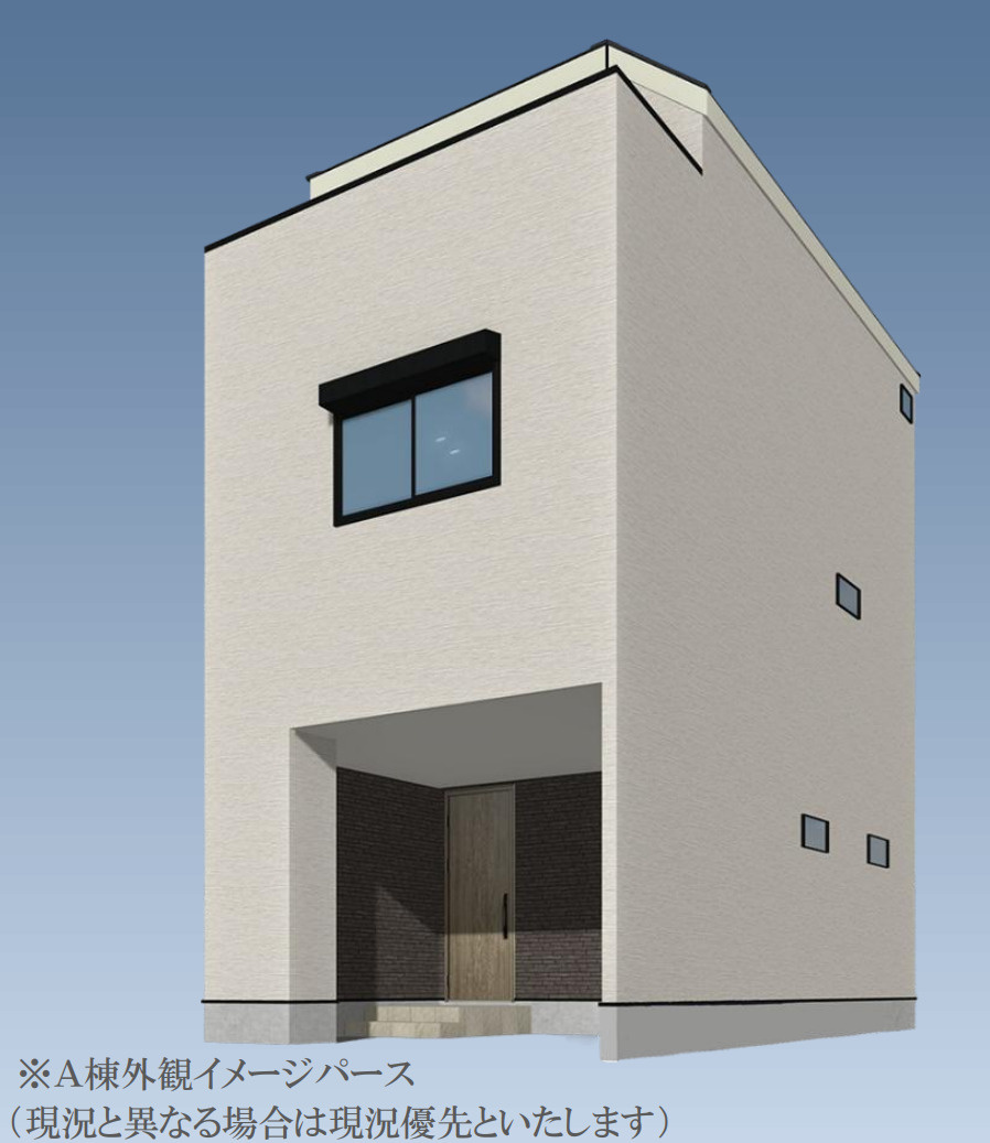 横浜市南区三春台 新築戸建て【仲介手数料無料】の外観パース