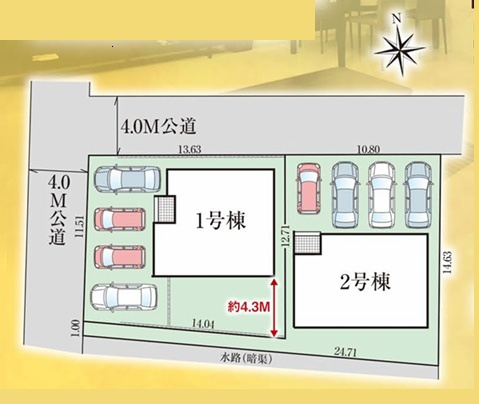 高崎市上並榎町　新築住宅全2棟の区画図|「初めまして！」が集まる分譲地。たくさんの子供たちが年齢を問わずに、仲良く一緒に成長できるのは分譲地の特徴ですね。