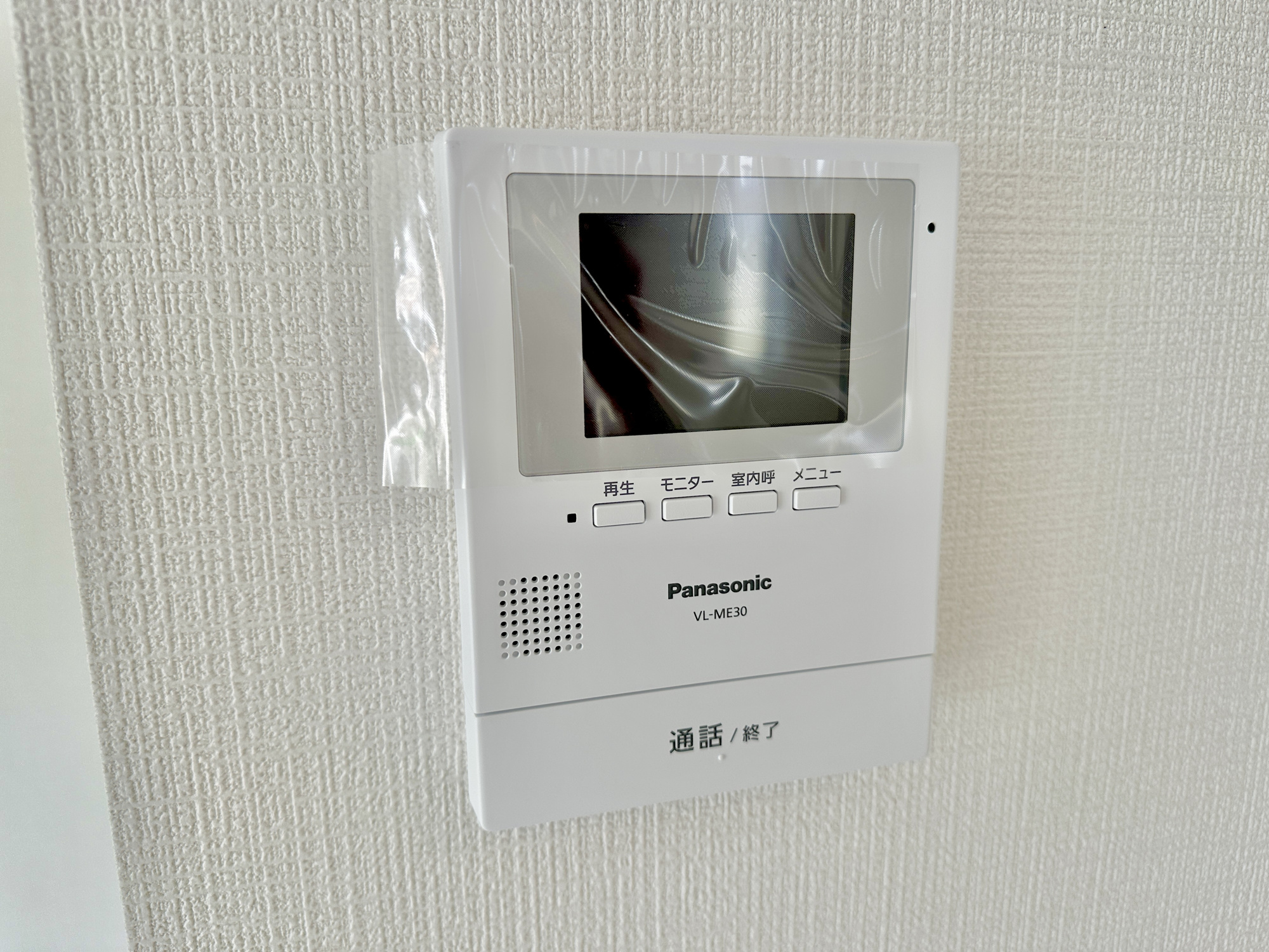 高崎市箕郷町西明屋01期　新築住宅全1棟のセキュリティ|同社施工例