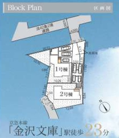 横浜市金沢区釜利谷東7丁目 新築戸建て【仲介手数料無料】カースペース3台の区画図