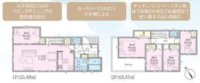 横浜市金沢区釜利谷東7丁目 新築戸建て【仲介手数料無料】カースペース4台の間取り