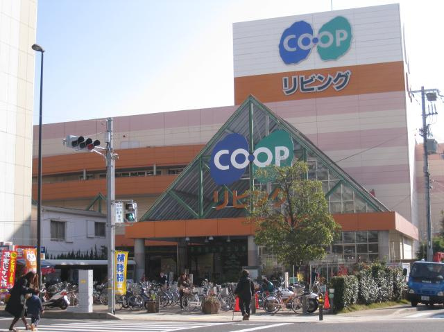 田中町3丁目　ハイツの周辺|コープ甲南まで徒歩6分