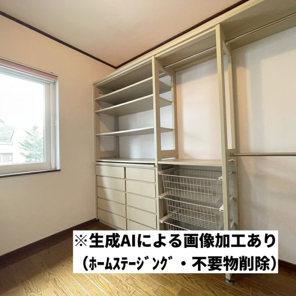 登別市富岸町3丁目18-38　中古住宅の収納