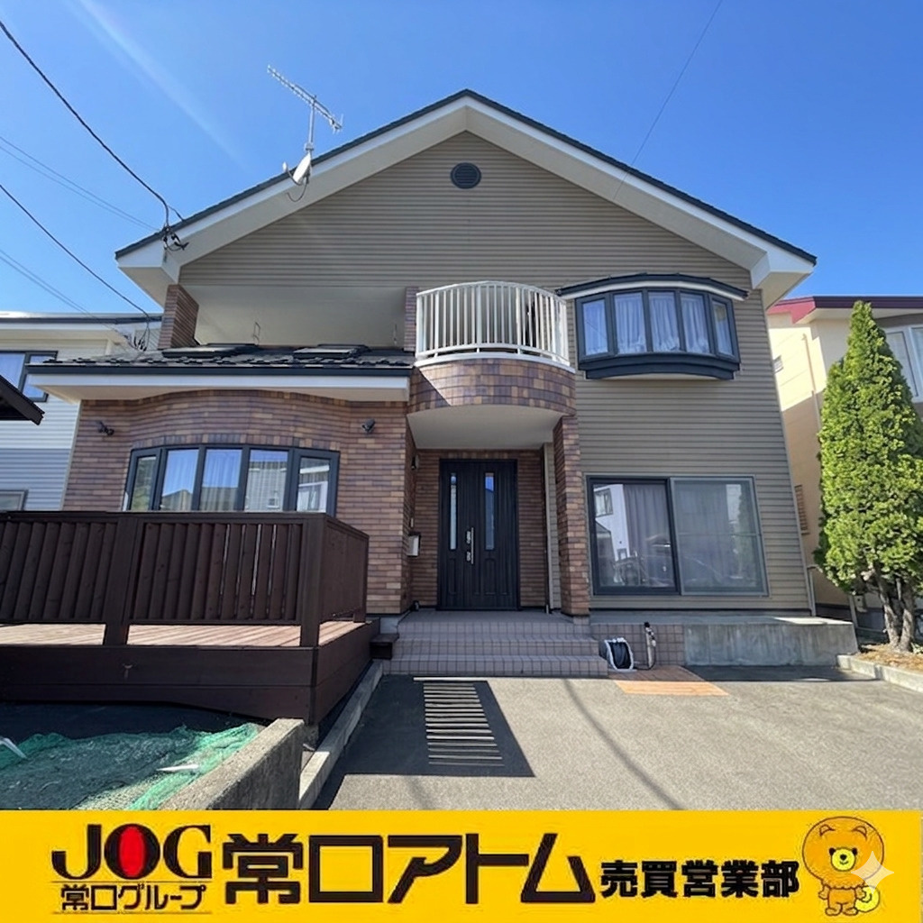 登別市富岸町3丁目18-38　中古住宅の外観
