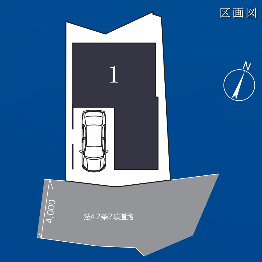 横浜市南区清水ヶ丘 新築戸建て【仲介手数料無料】の区画図