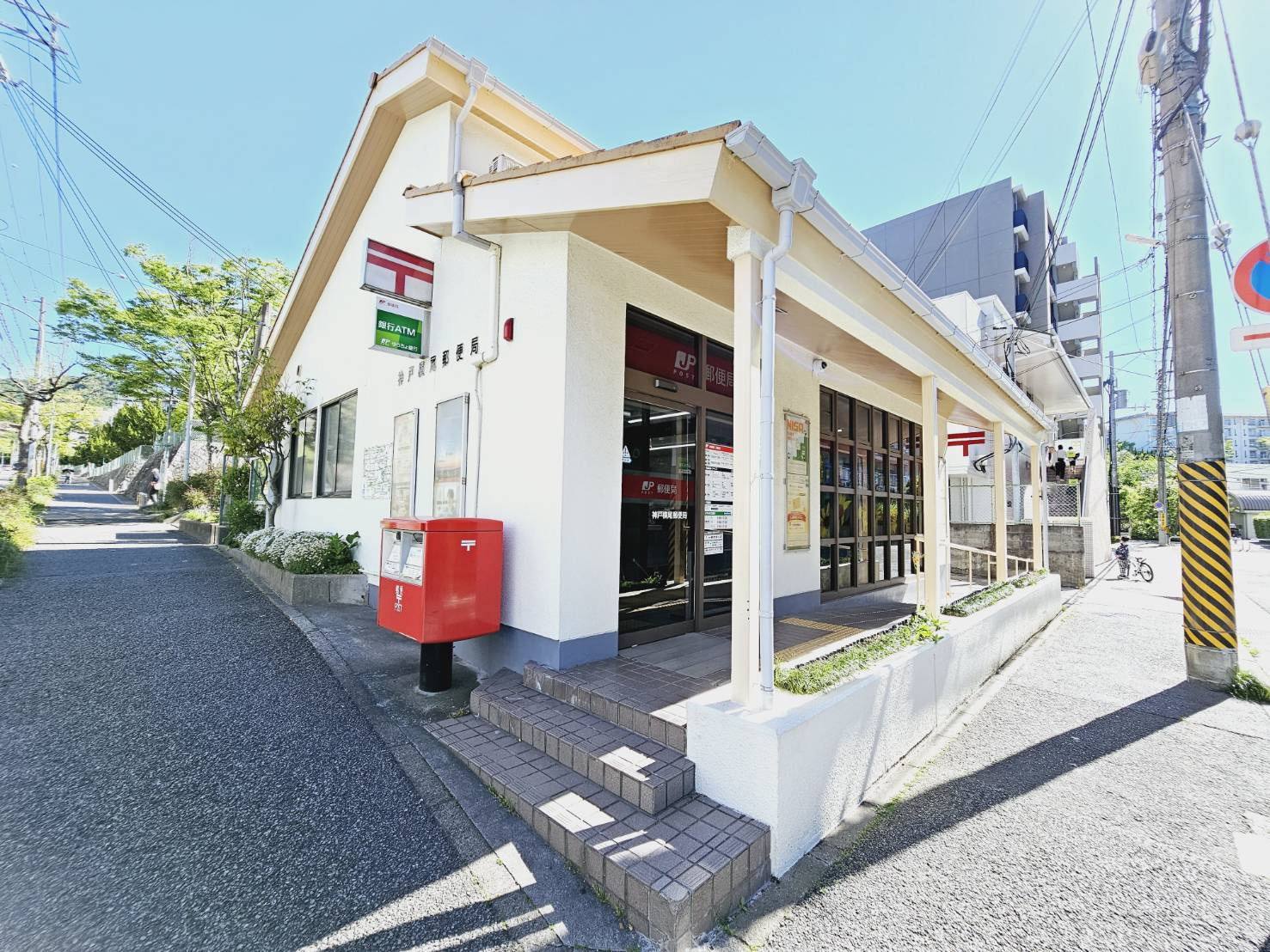 横尾３丁目７テラスハウスの周辺|神戸横尾郵便局