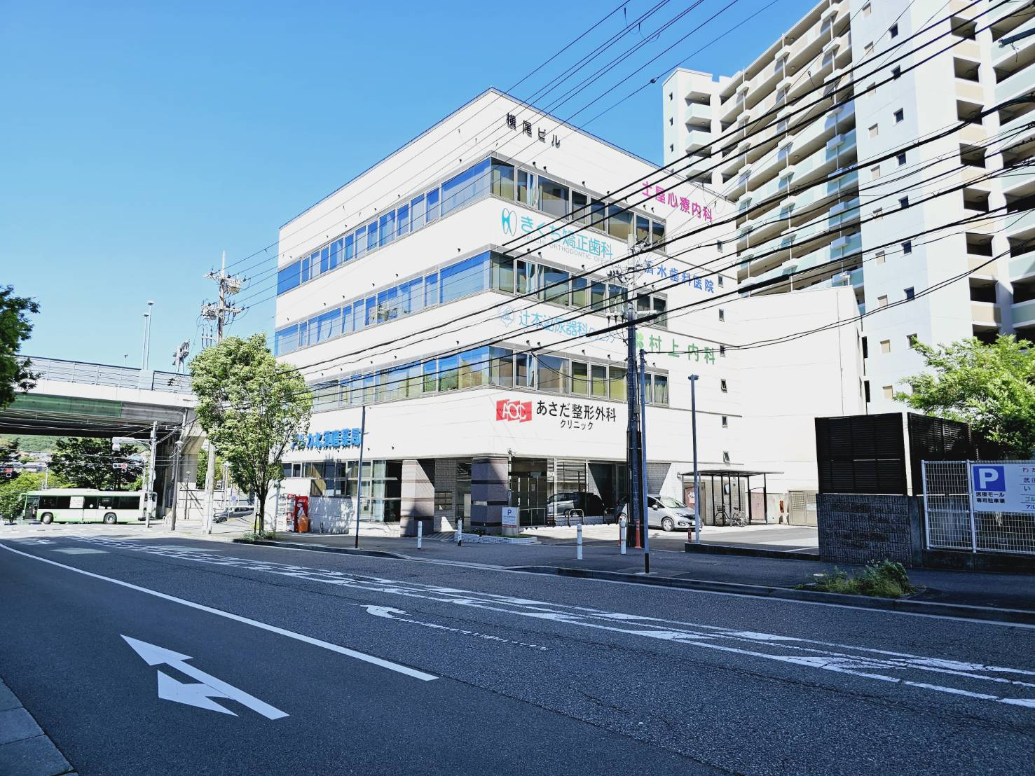 横尾３丁目７テラスハウスの周辺|横尾ビル