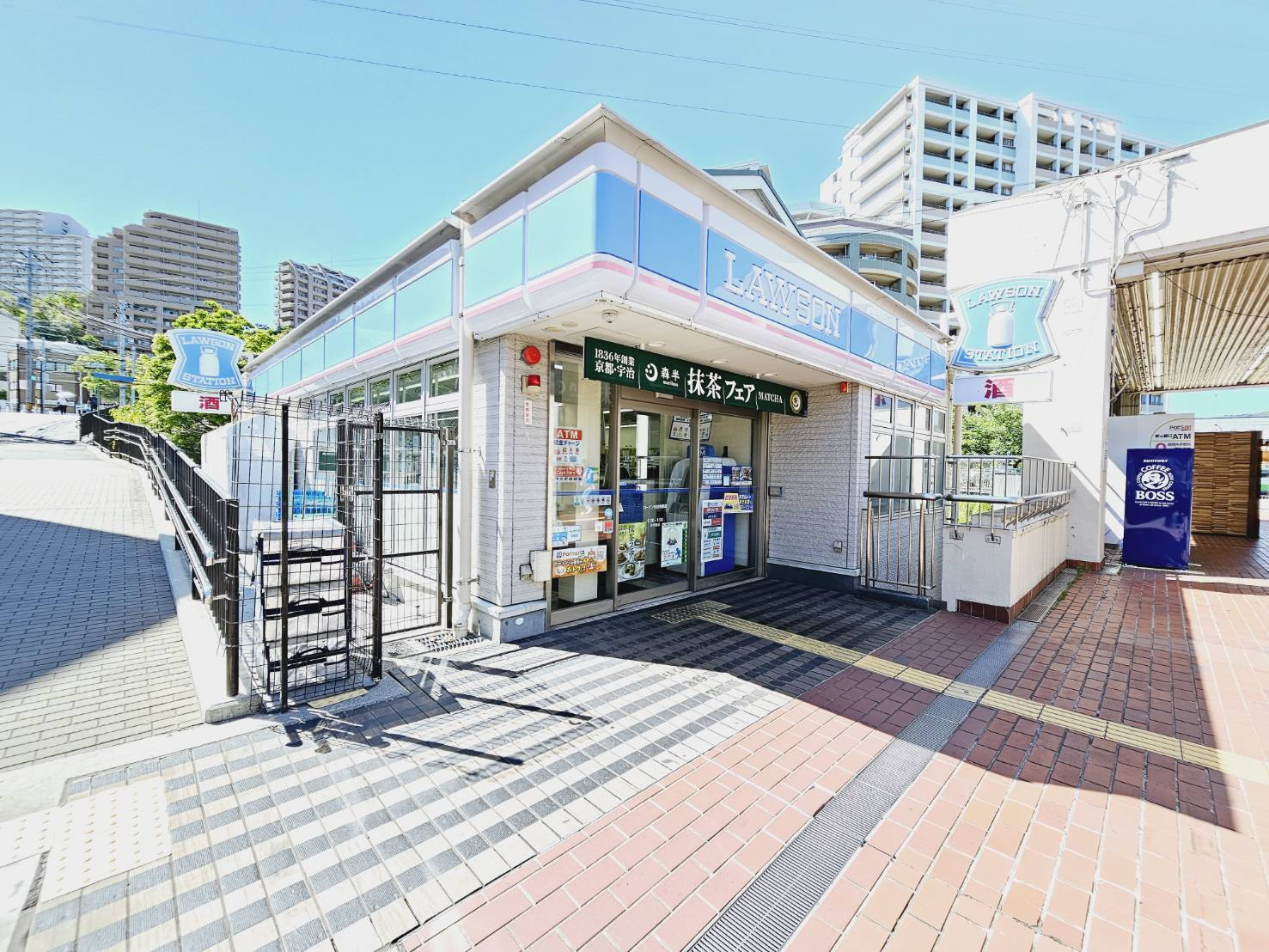 横尾３丁目７テラスハウスの周辺|ローソン妙法寺駅店