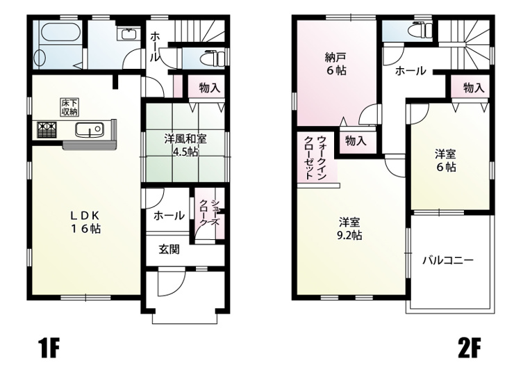 宮代町百間4丁目　Livele Garden.S　新築戸建　全10棟　9号棟