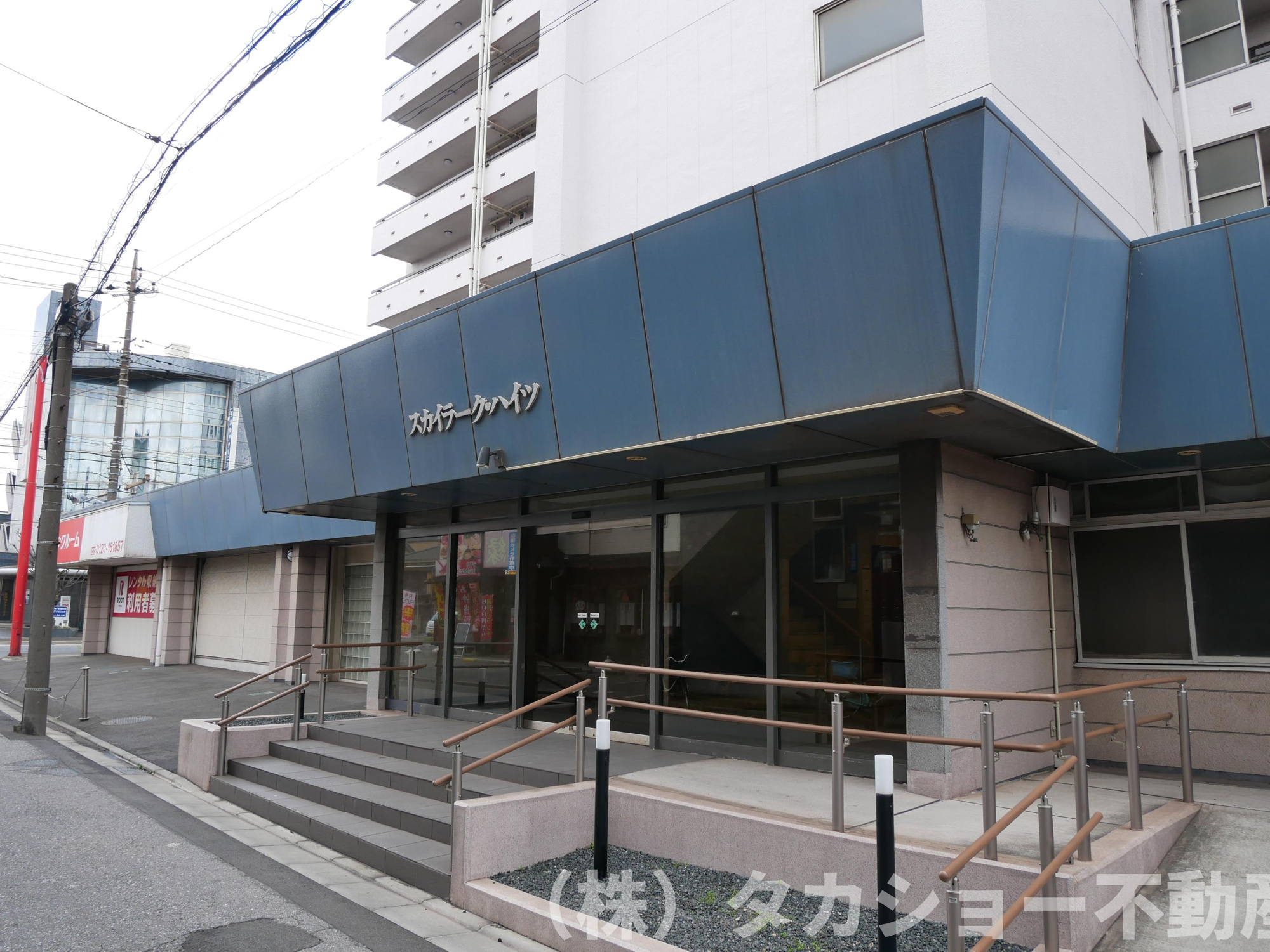 スカイラークハイツの外観