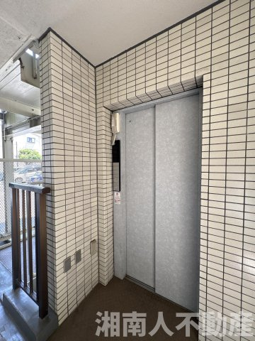 クリオ平塚弐番館のその他共用部分