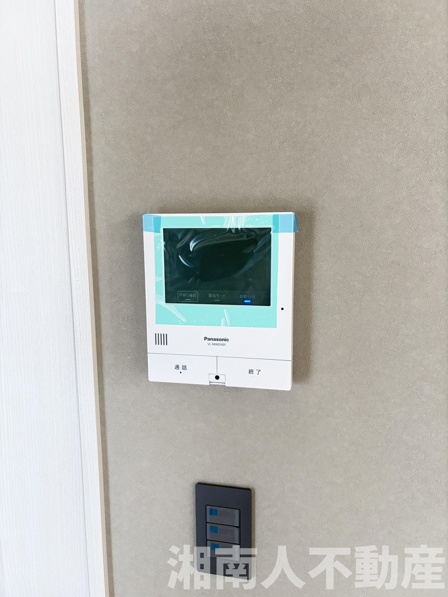 藤沢市用田２２００－３戸建ての防犯設備