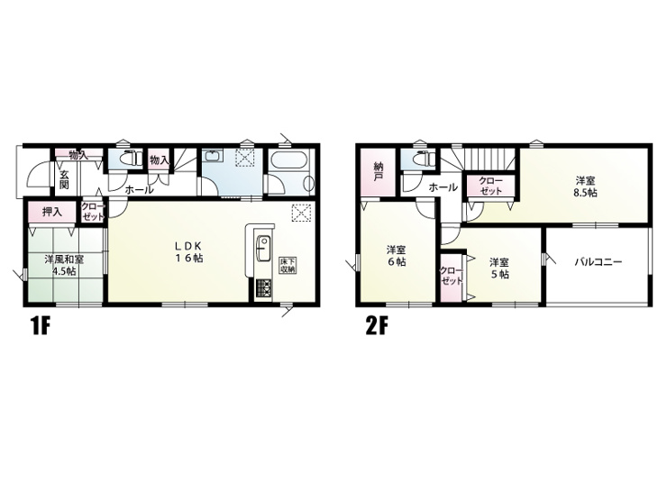 蓮田市西新宿２丁目　新築戸建　全３棟