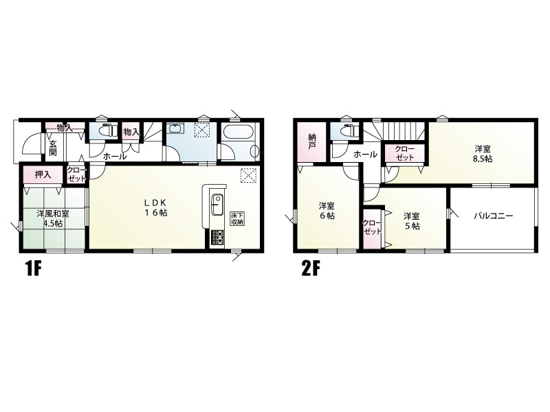 蓮田市西新宿２丁目　新築戸建　全３棟