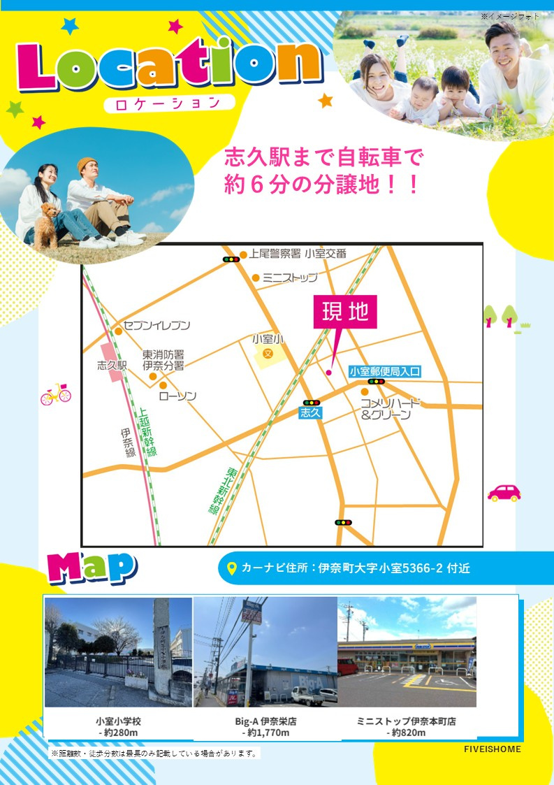 【その他】