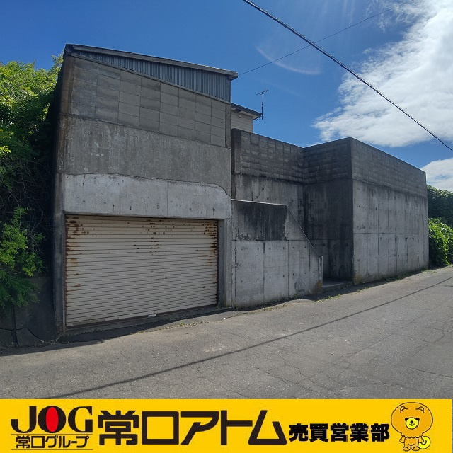 室蘭市白鳥台1丁目22-4　中古住宅の外観