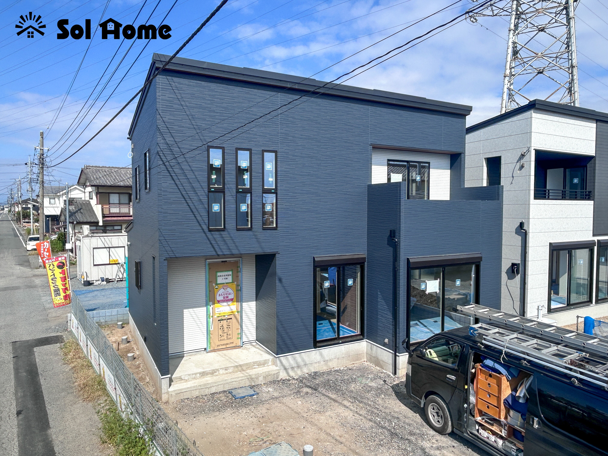 高崎市倉賀野町　新築住宅全3棟の外観|◆本日のご案内も大歓迎です♪◆ 図面や写真では分からない部分を不動産のプロが丁寧にご説明いたします！！ 年中無休のソルホームはいつでもお問い合わせをお待ちしております♪